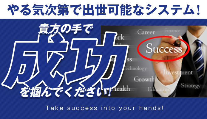 女子寮