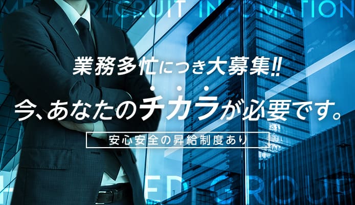 マダム大阪