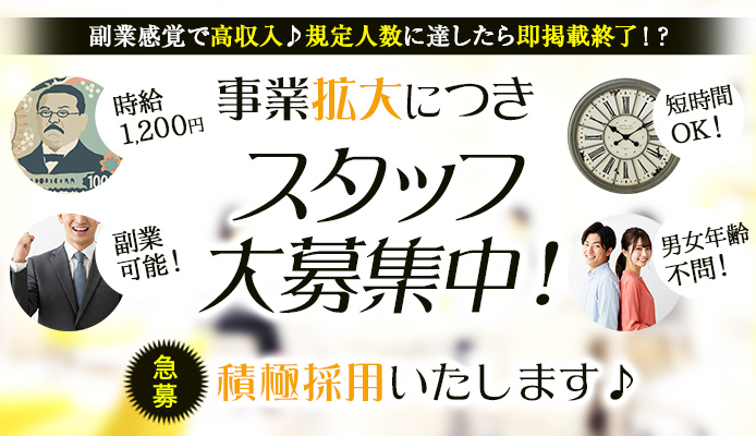 BELLO SAVON(ベロサボン)