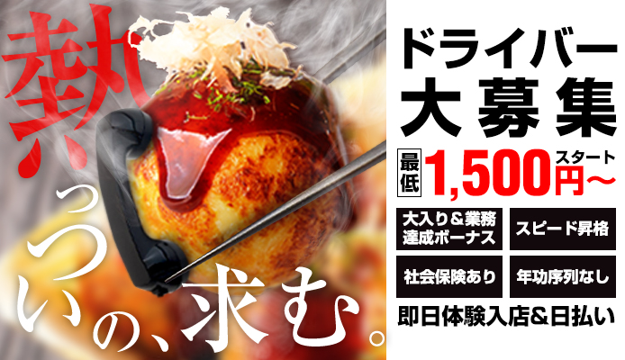おしに弱いエロカワ女子大生