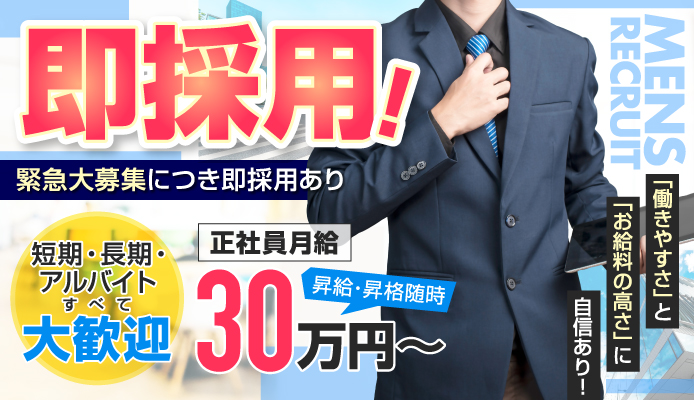 Yシャツとわたし