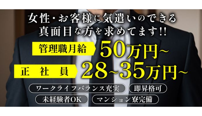 もくきん堂