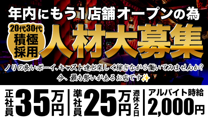キラーボール55
