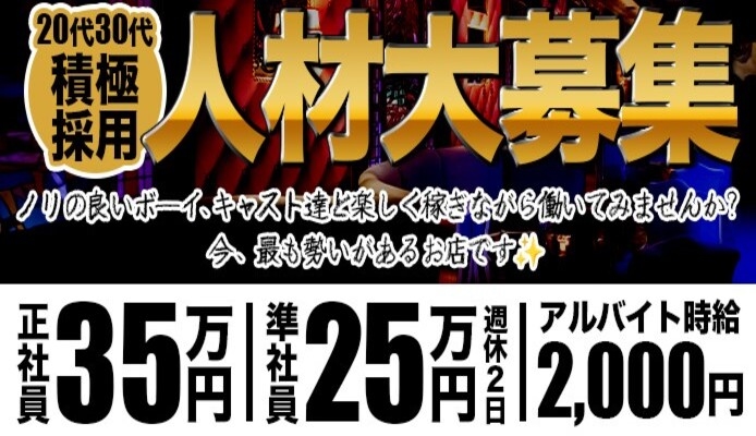 キラーボール55