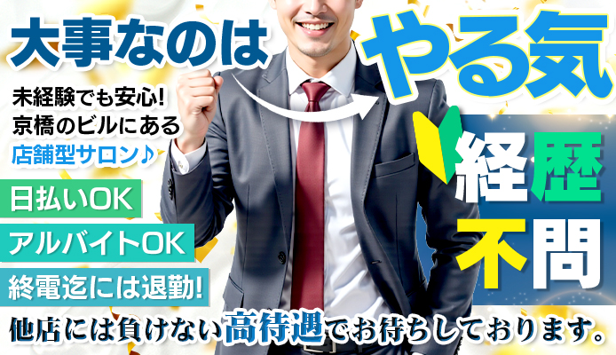 SWING（スウィング）