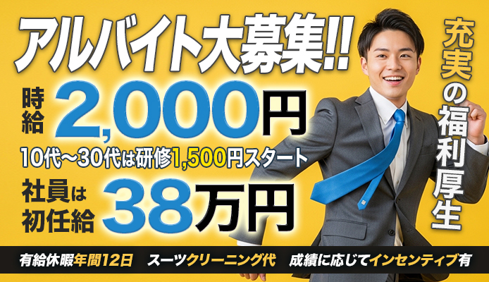 恋する君が好き