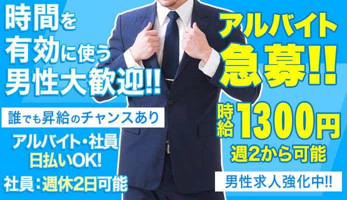 有限会社ベクター