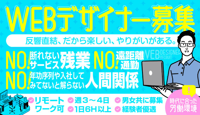 アムアージュ