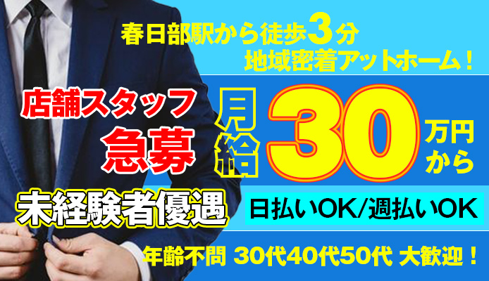 お兄ちゃん大好き