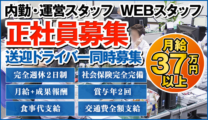 品川やすらぎ