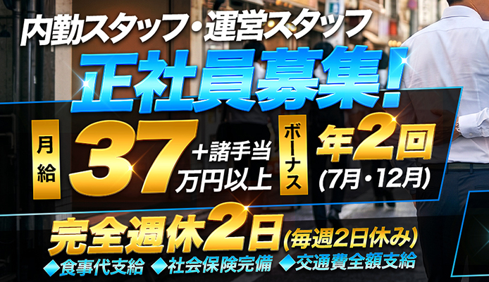 品川やすらぎ