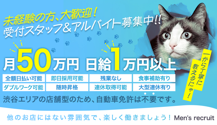 ミルキーラテ