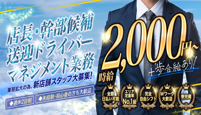 ラブセレクション