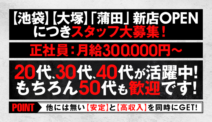 すたぁ～らいふ