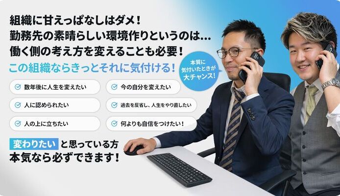 熟女10000円デリヘル