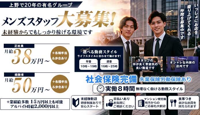 株式会社キララグループ
