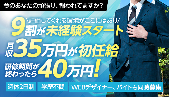オフホワイト