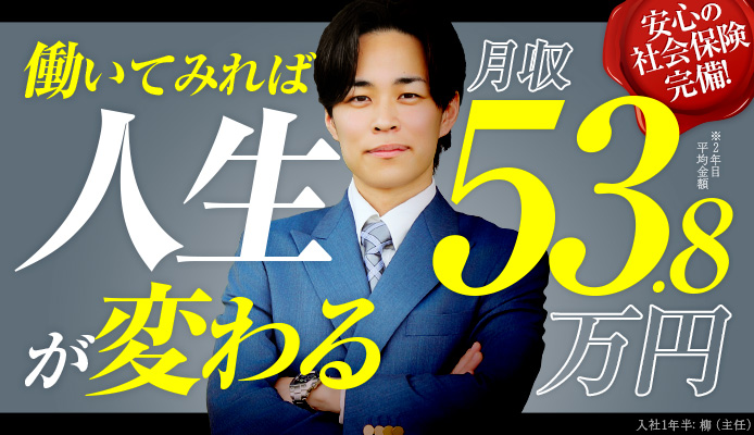 クラブハート