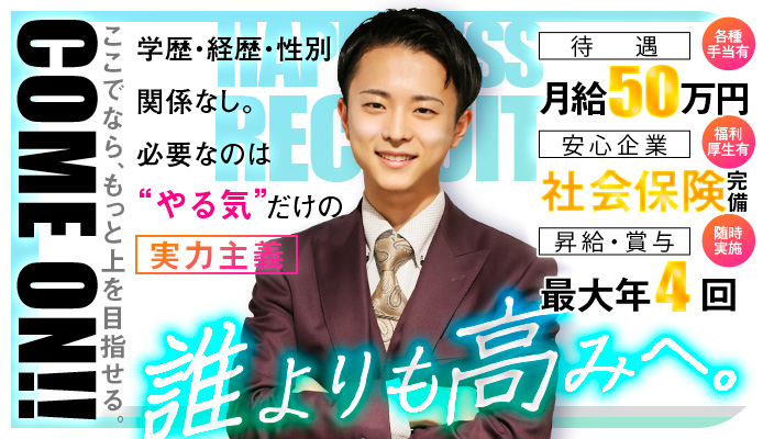 バイオレンス