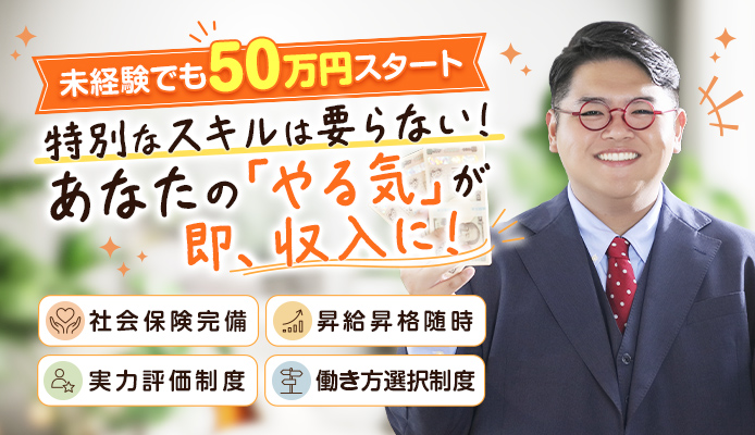 バイオレンス