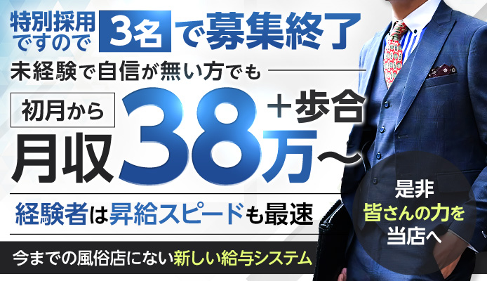 生カノジョ。