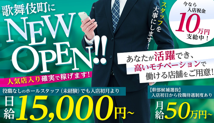 arsene（アルセーヌ）