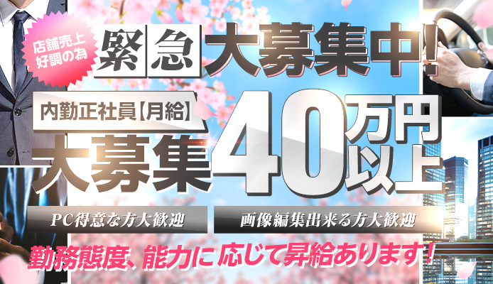 クラブM-1
