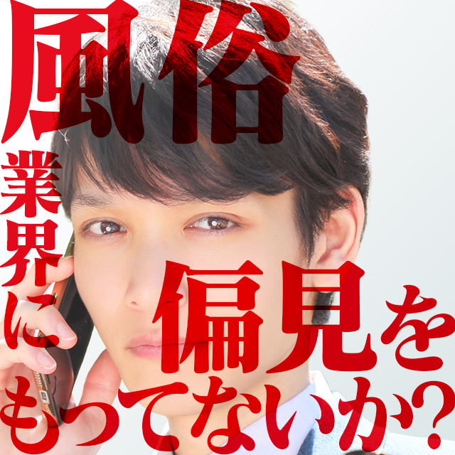 ハピネスグループ