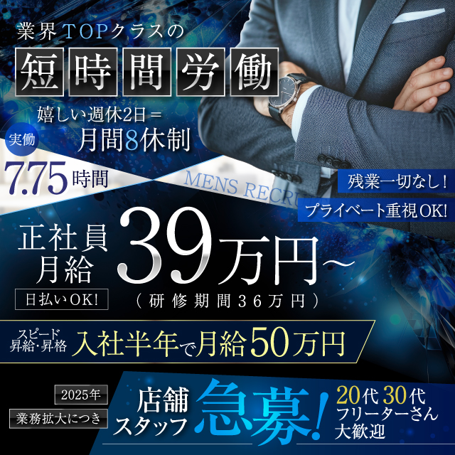 アイドルポケット