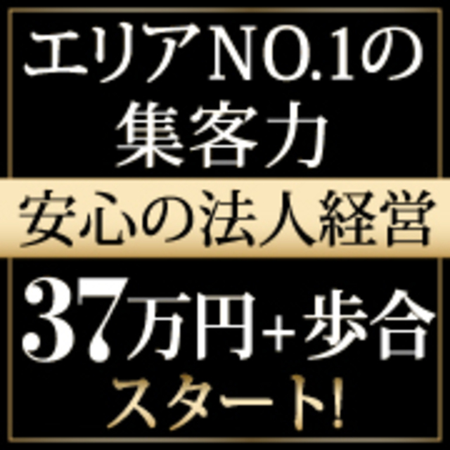 Club LaLaPalooza(ララパルーザ)