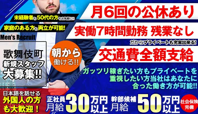 Moパートナーズ合同会社