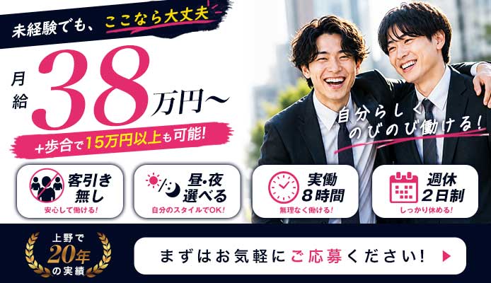 株式会社キララグループ