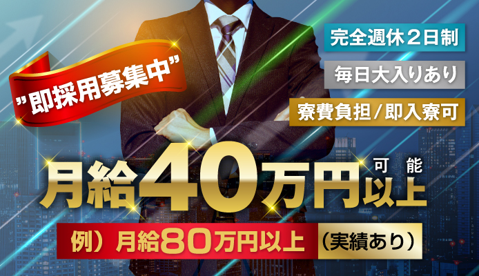 SUPER SHOW GIRLS（スーパーショーガールズ）