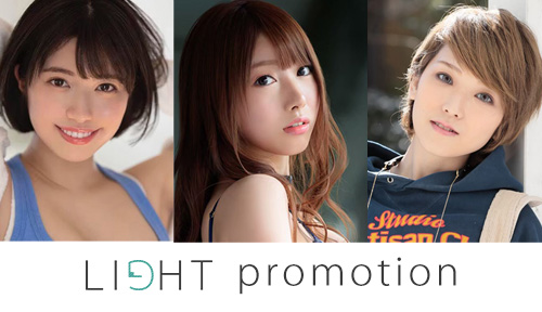 LIGHT promotion｜新宿のAVプロダクション風俗求人【俺の風 | 俺風】