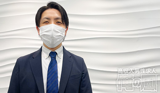 ミヤマ