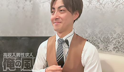 大越