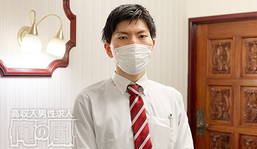 藤本