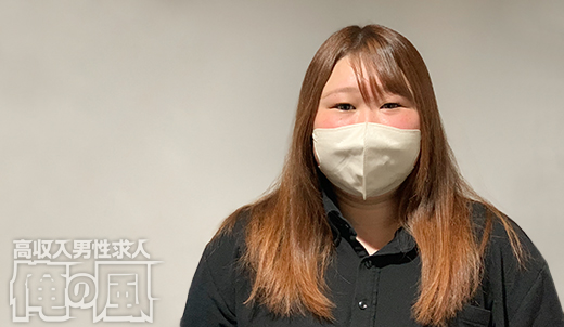 エンドウ