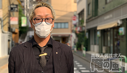宮前