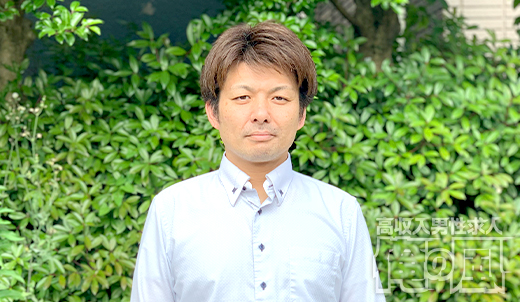 田崎