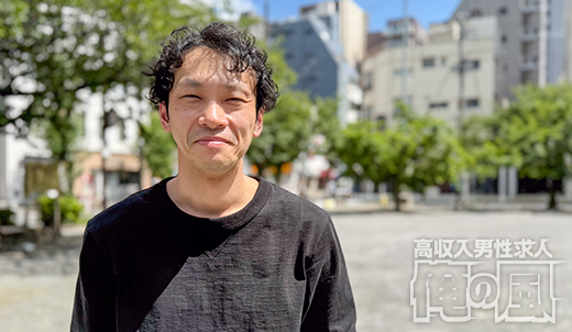 斎藤