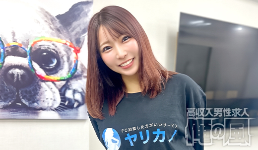 ママ