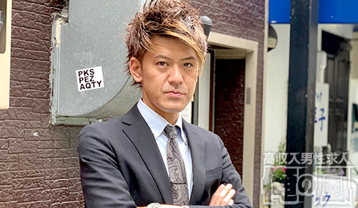 斉木大輔