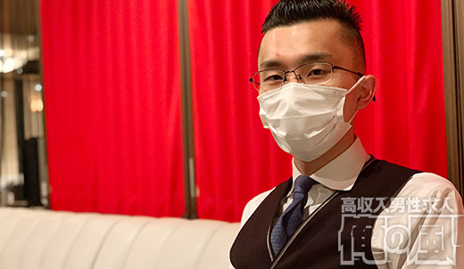 倉持マサト