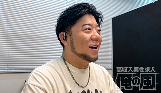 野下