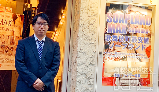吉田啓介