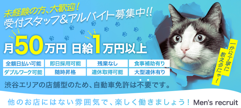 ミルキーラテ