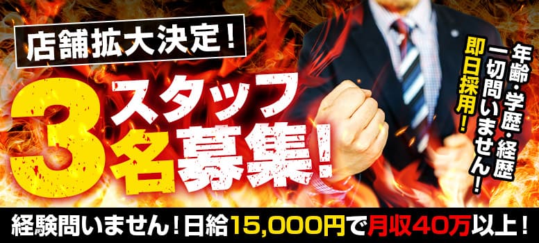 ファーストクラスルビー
