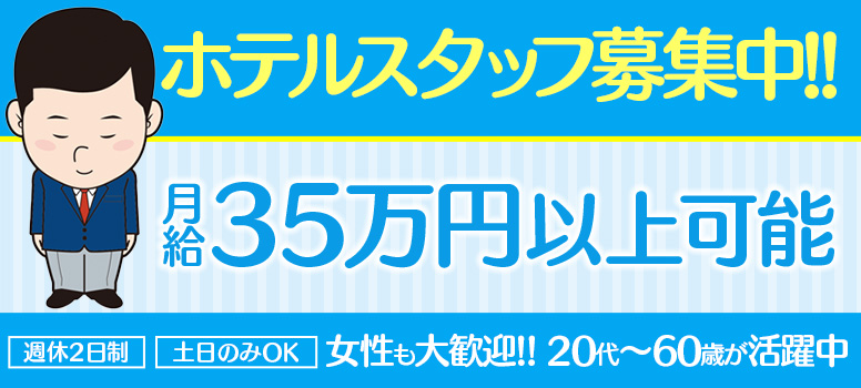 ドリームセブン