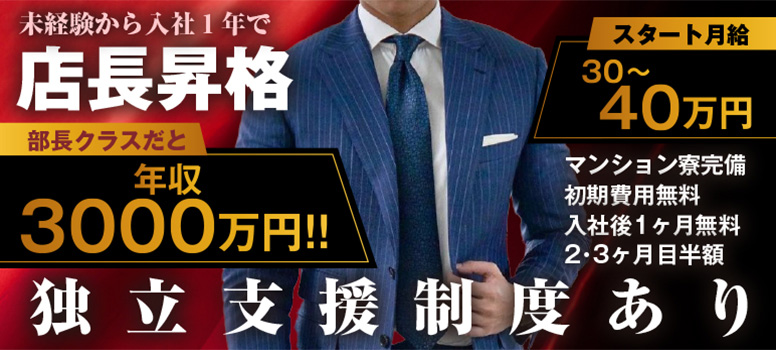 本厚木PiPi